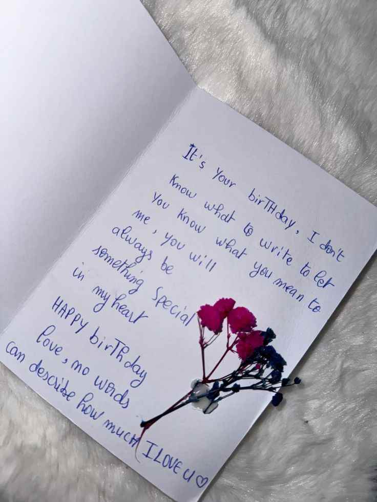 handwitten-letter-or-poem