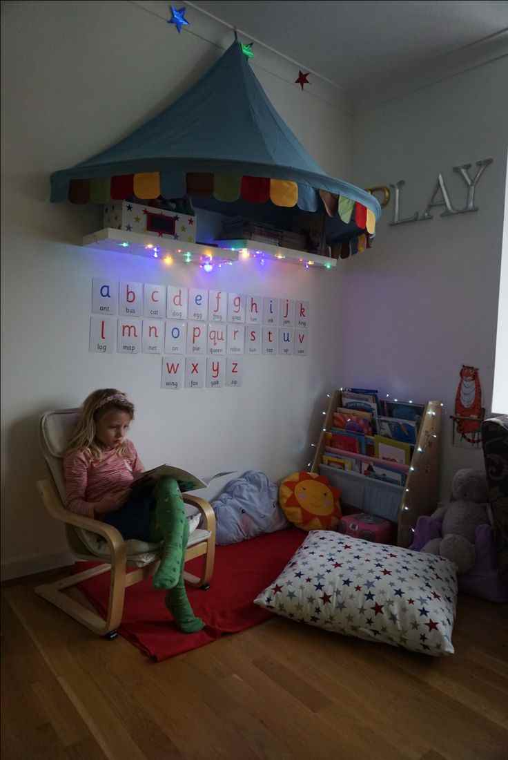 create-reading-corner